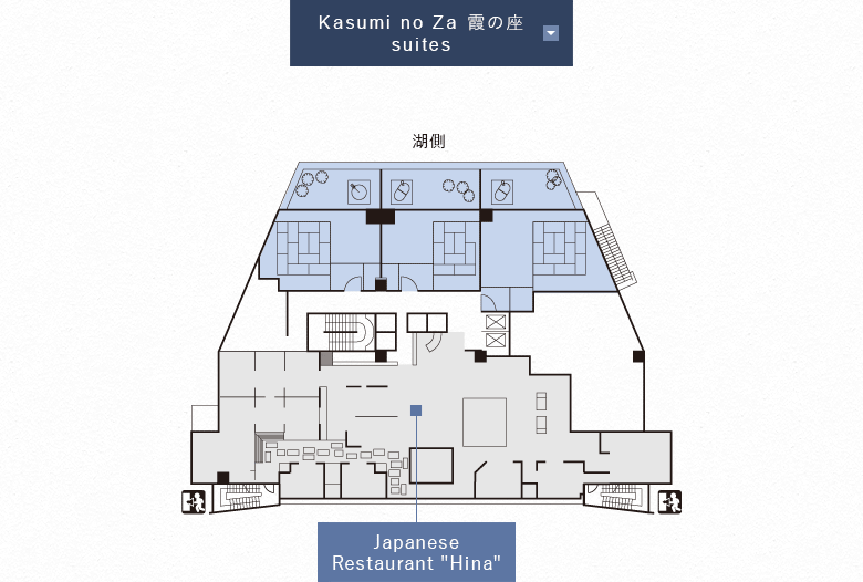 Kasumi no Za 霞の座 suites