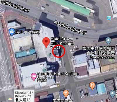Kushiro Station Bus Terminal