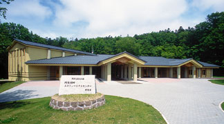 Eco Museum Center