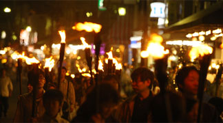 Senbon-Taimatsu