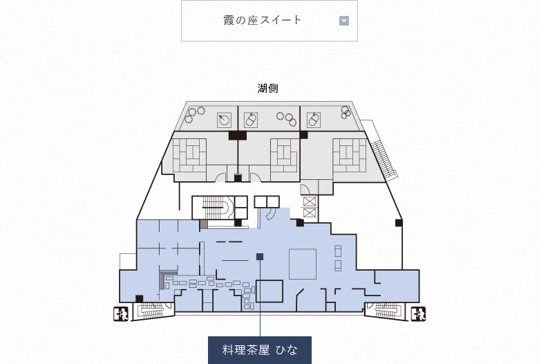 料理茶屋ひな