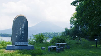 野口雨情 歌碑