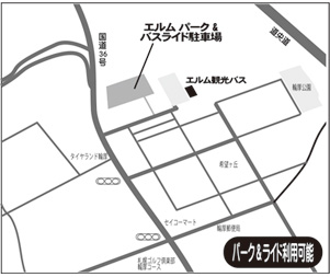 札幌駅北口
