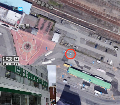 Kushiro Station Bus Terminal