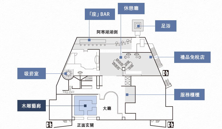 木雕藝廊