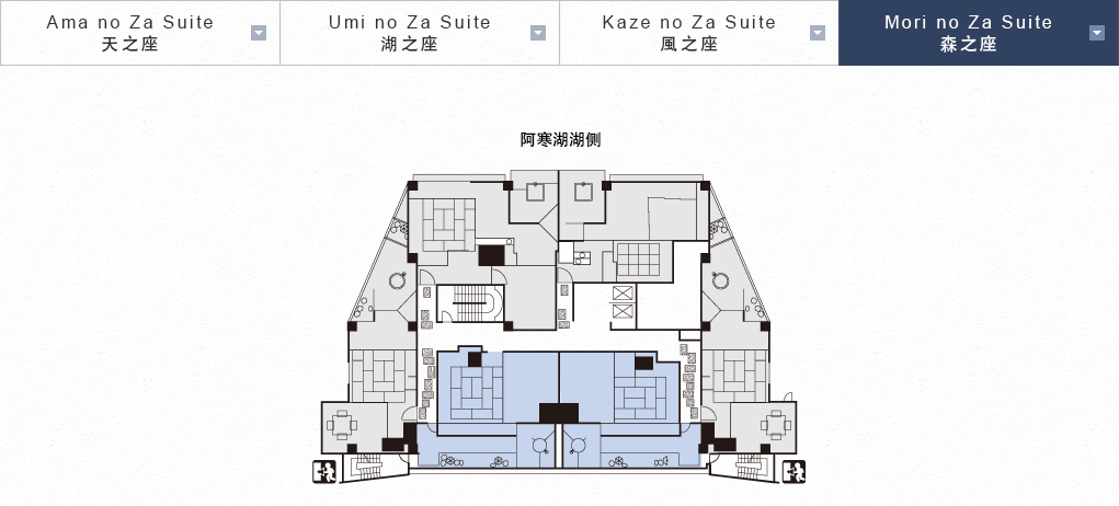 Mori no Za Suite 森之座
